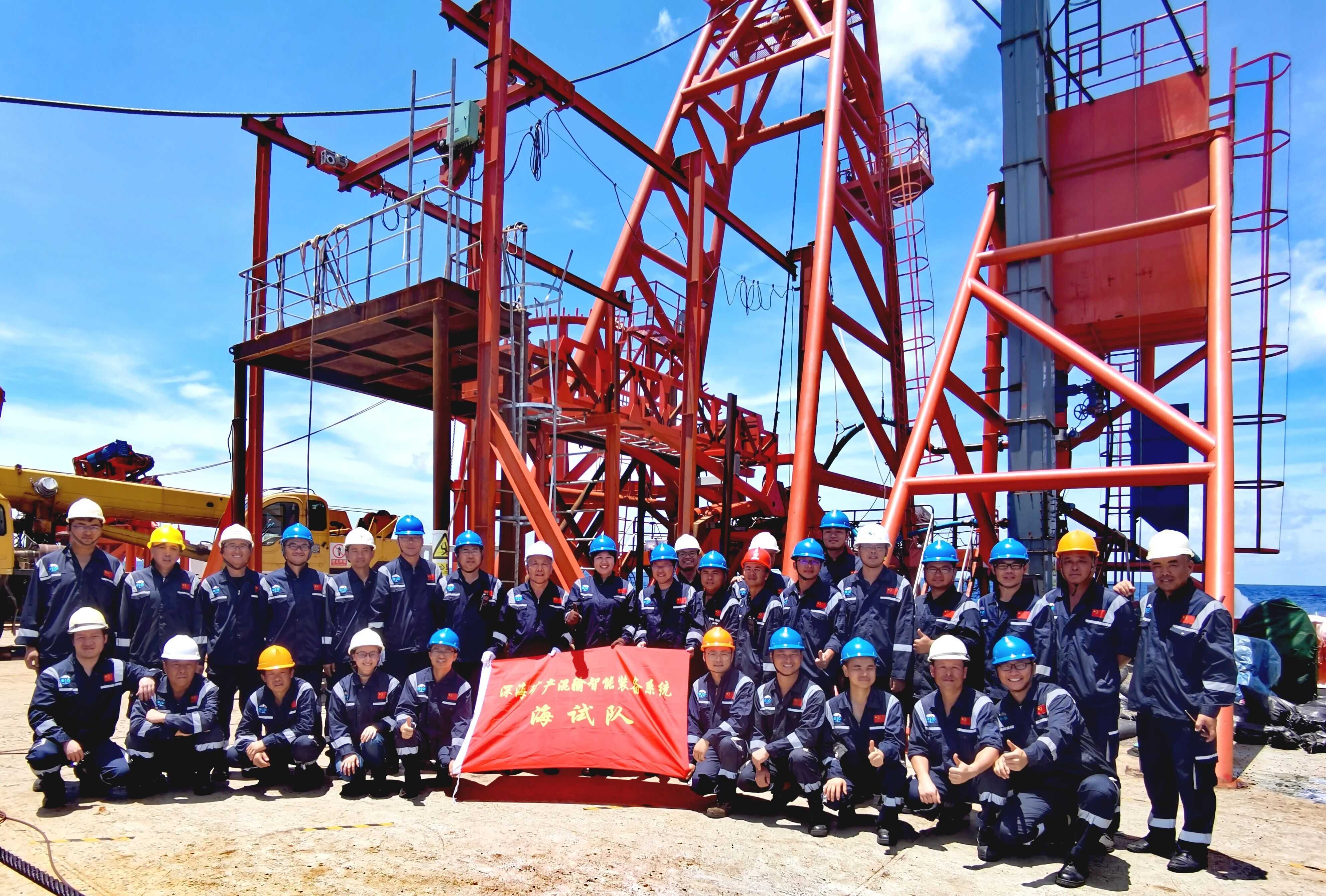 長沙礦冶院聯合攻關項目榮獲遼寧省科技進步一等獎